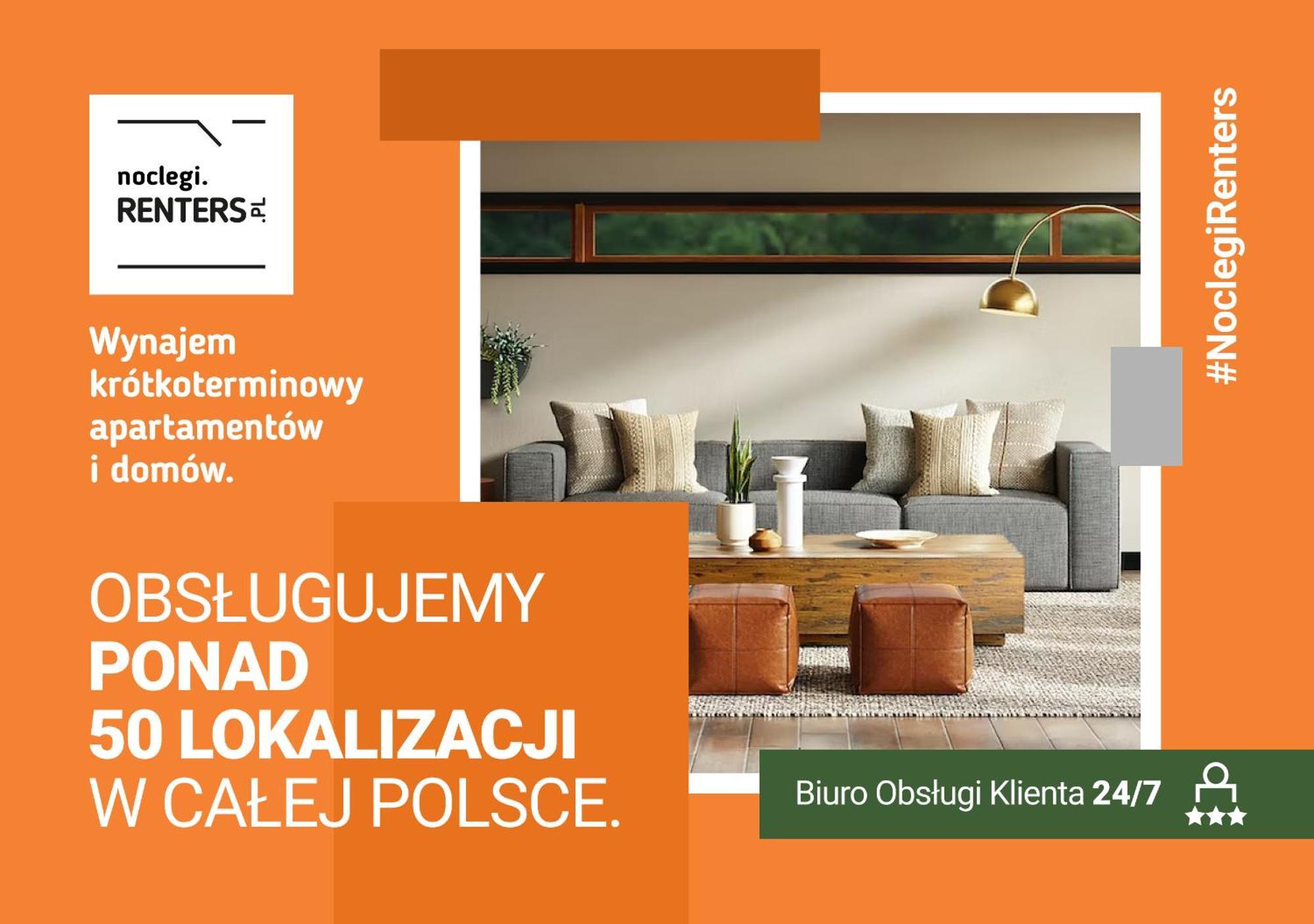 Warsaw Portofino Apartment By Noclegi Renters Экстерьер фото